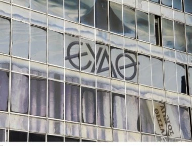 Θεσσαλονίκη: Συνεχίζεται η ταλαιπωρία - Μετά τις 9μμ η αποκατάσταση της υδροδότησης στο κέντρο της πόλης